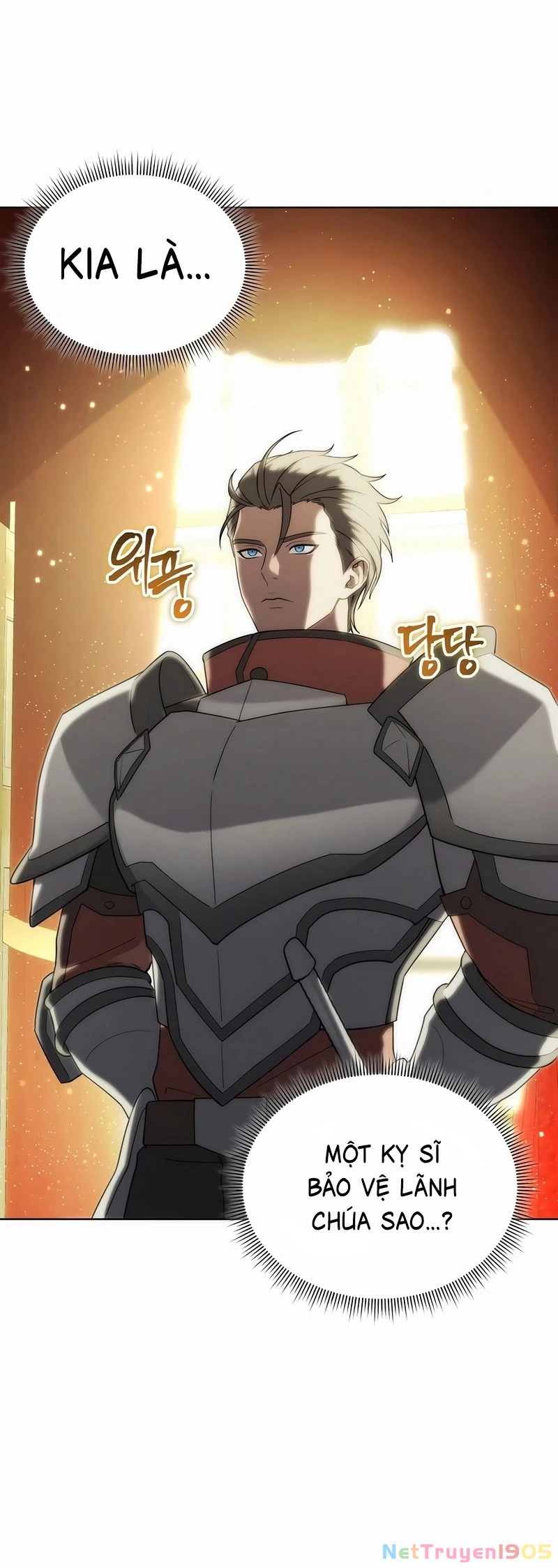 Trở Thành Man Di Ở Thế Giới Fantasy Chapter 14 - Trang 2