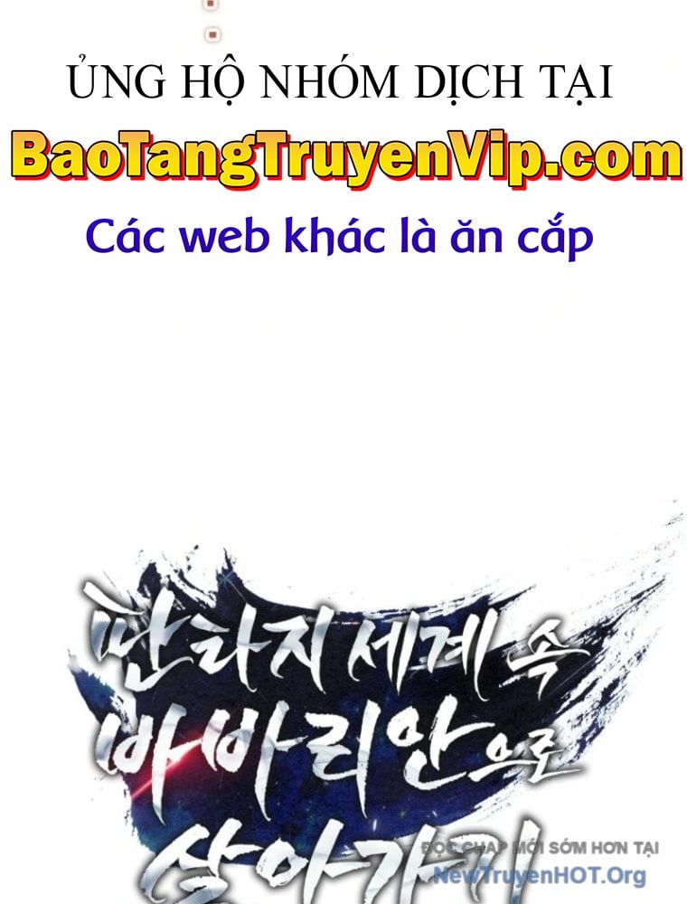 Trở Thành Man Di Ở Thế Giới Fantasy Chapter 2 - Trang 2