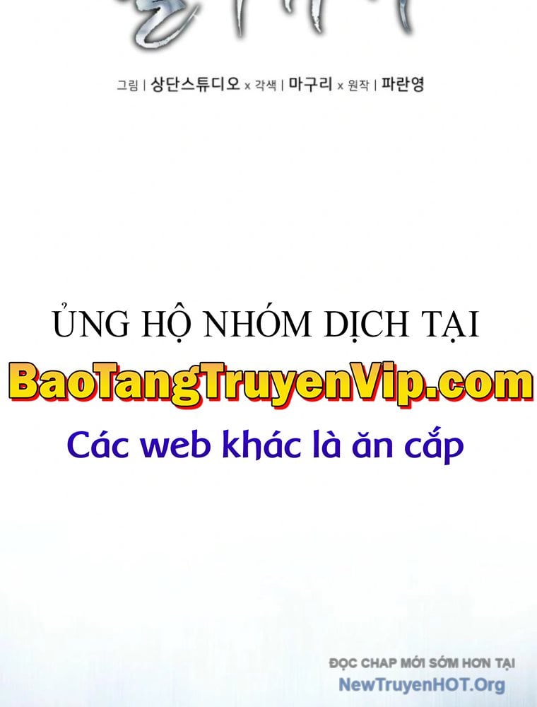 Trở Thành Man Di Ở Thế Giới Fantasy Chapter 2 - Trang 2