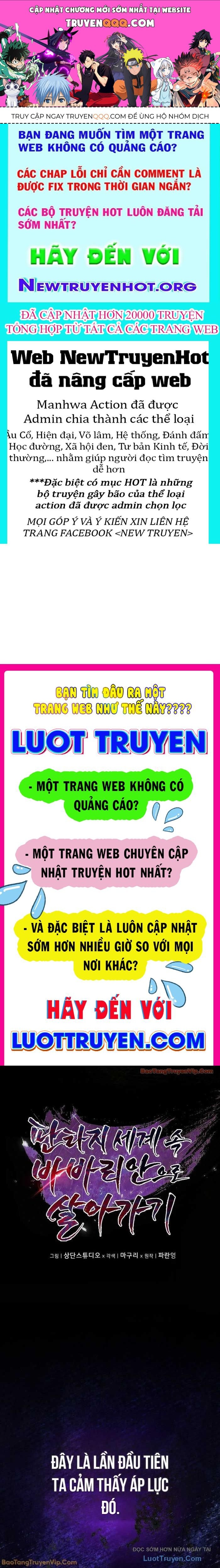 Trở Thành Man Di Ở Thế Giới Fantasy Chapter 35 - Trang 2