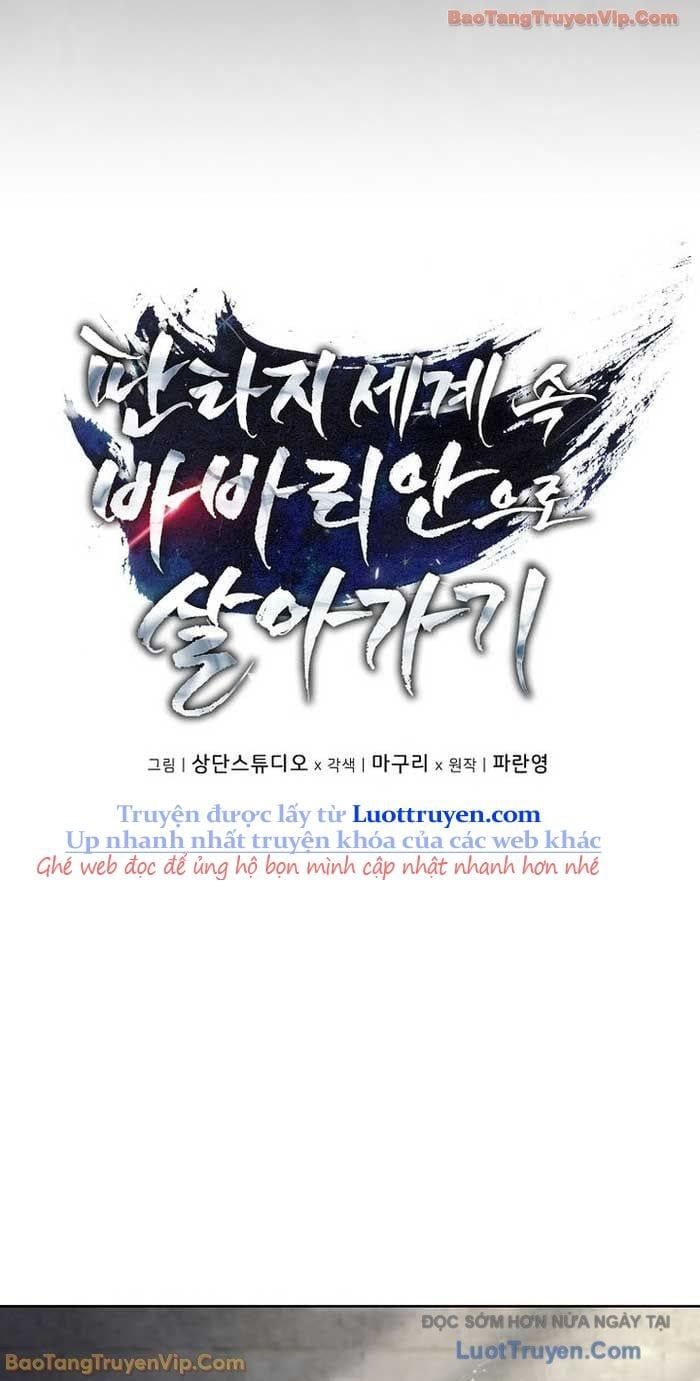 Trở Thành Man Di Ở Thế Giới Fantasy Chapter 36 - Trang 2