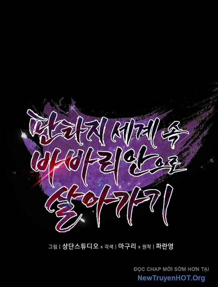 Trở Thành Man Di Ở Thế Giới Fantasy Chapter 4 - Trang 2