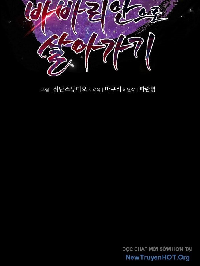 Trở Thành Man Di Ở Thế Giới Fantasy Chapter 5 - Trang 2