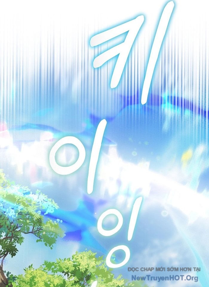 Trở Thành Man Di Ở Thế Giới Fantasy Chapter 5 - Trang 2