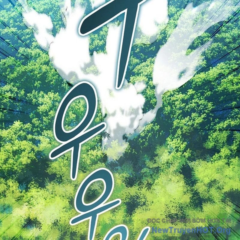 Trở Thành Man Di Ở Thế Giới Fantasy Chapter 7 - Trang 2