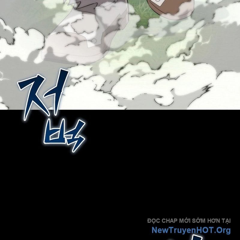 Trở Thành Man Di Ở Thế Giới Fantasy Chapter 7 - Trang 2