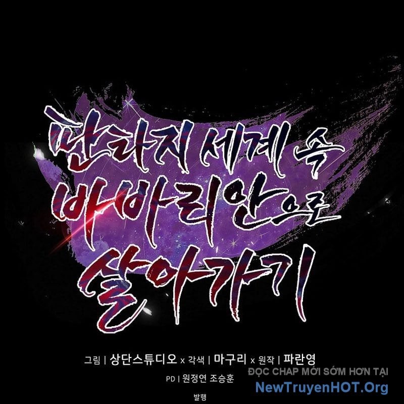 Trở Thành Man Di Ở Thế Giới Fantasy Chapter 7 - Trang 2