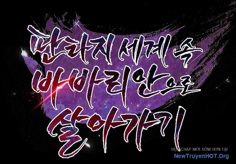 Trở Thành Man Di Ở Thế Giới Fantasy Chapter 7 - Trang 2