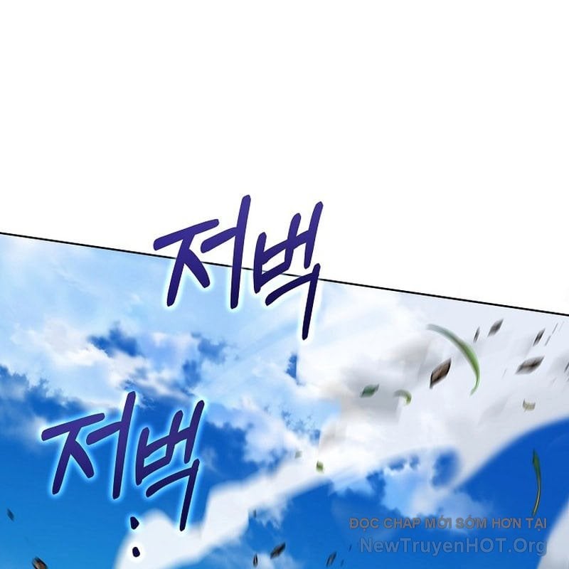 Trở Thành Man Di Ở Thế Giới Fantasy Chapter 7 - Trang 2