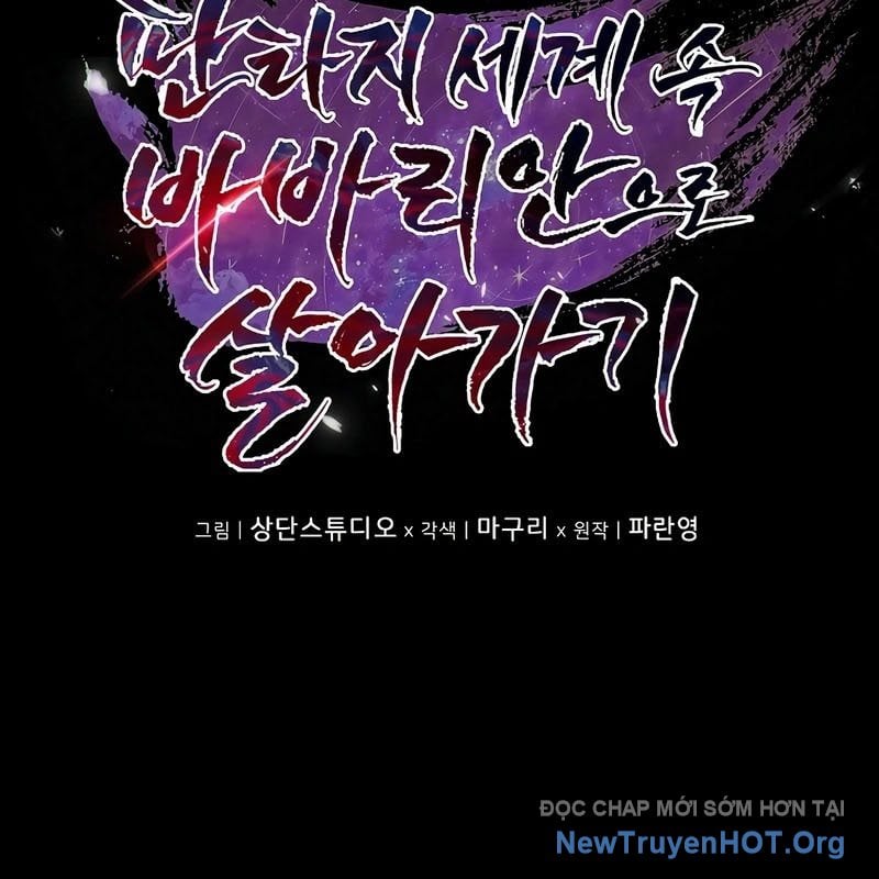 Trở Thành Man Di Ở Thế Giới Fantasy Chapter 8 - Trang 2