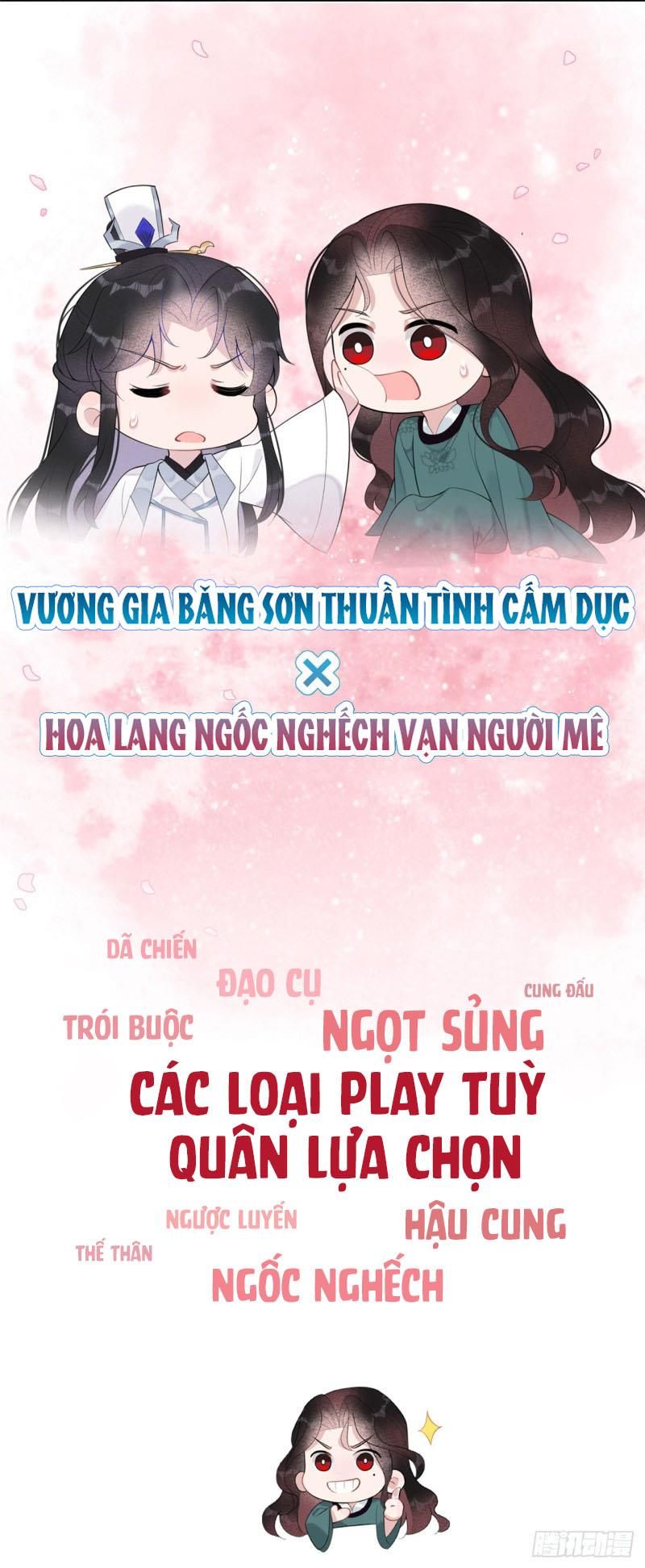 Trở Thành Nam Nhân Của Vương Chapter 0 - Trang 2