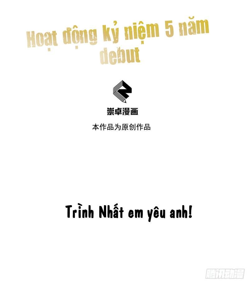 Trở Thành Nam Nhân Của Vương Chapter 1 - Trang 2