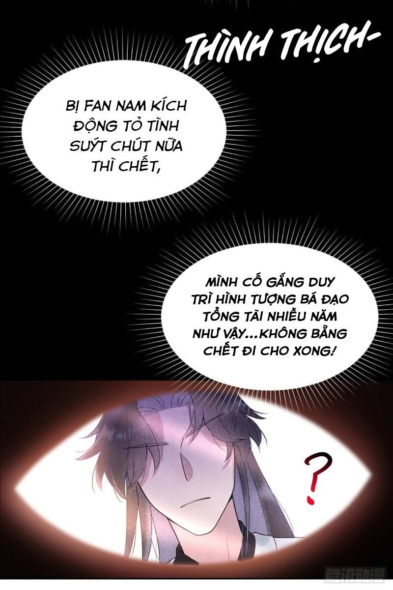 Trở Thành Nam Nhân Của Vương Chapter 1 - Trang 2