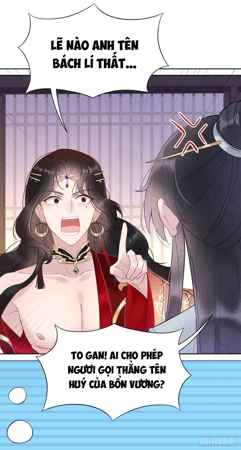 Trở Thành Nam Nhân Của Vương Chapter 1 - Trang 2