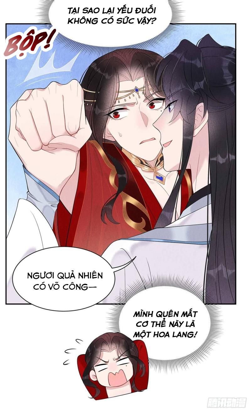 Trở Thành Nam Nhân Của Vương Chapter 1 - Trang 2