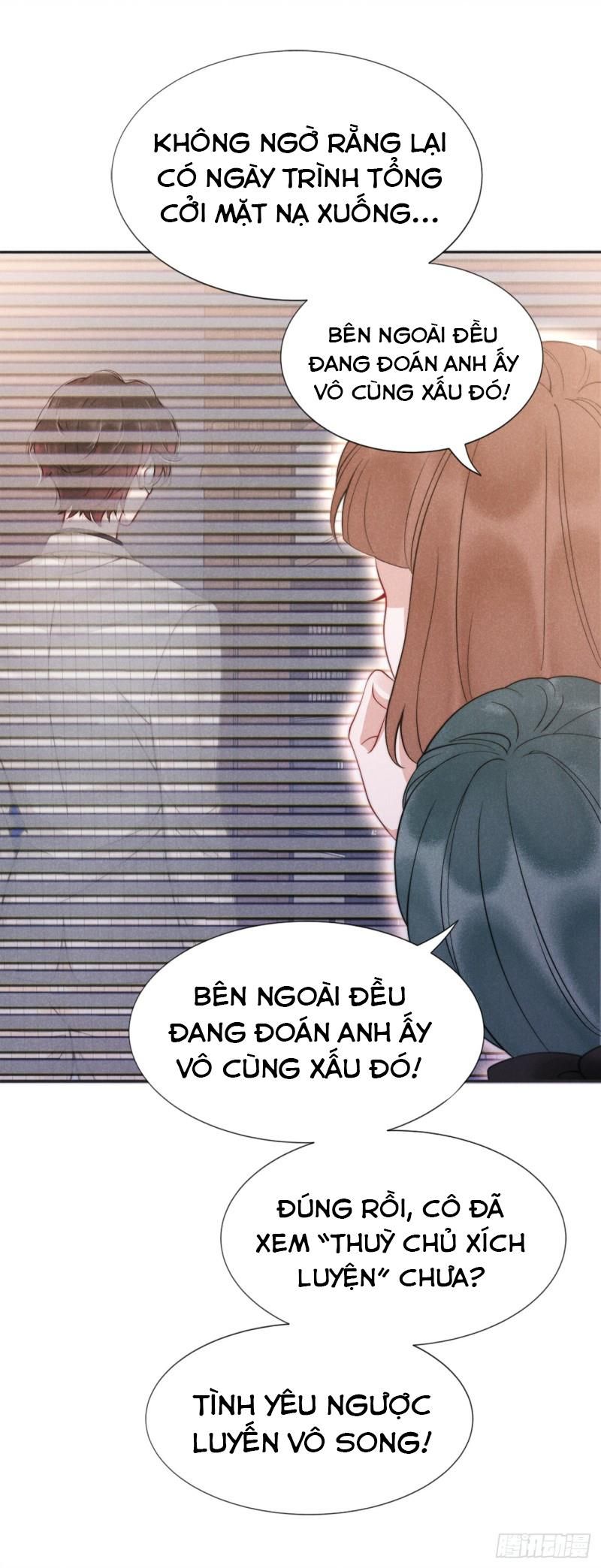 Trở Thành Nam Nhân Của Vương Chapter 1 - Trang 2