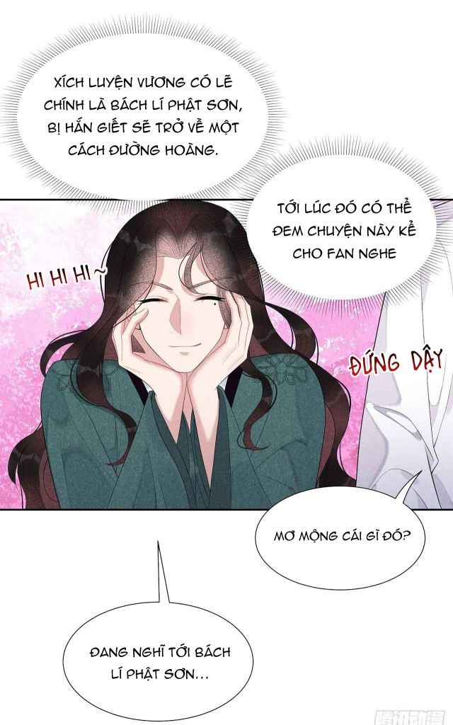 Trở Thành Nam Nhân Của Vương Chapter 11 - Trang 2