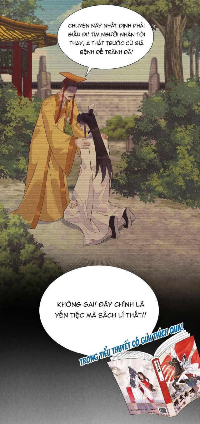 Trở Thành Nam Nhân Của Vương Chapter 11 - Trang 2