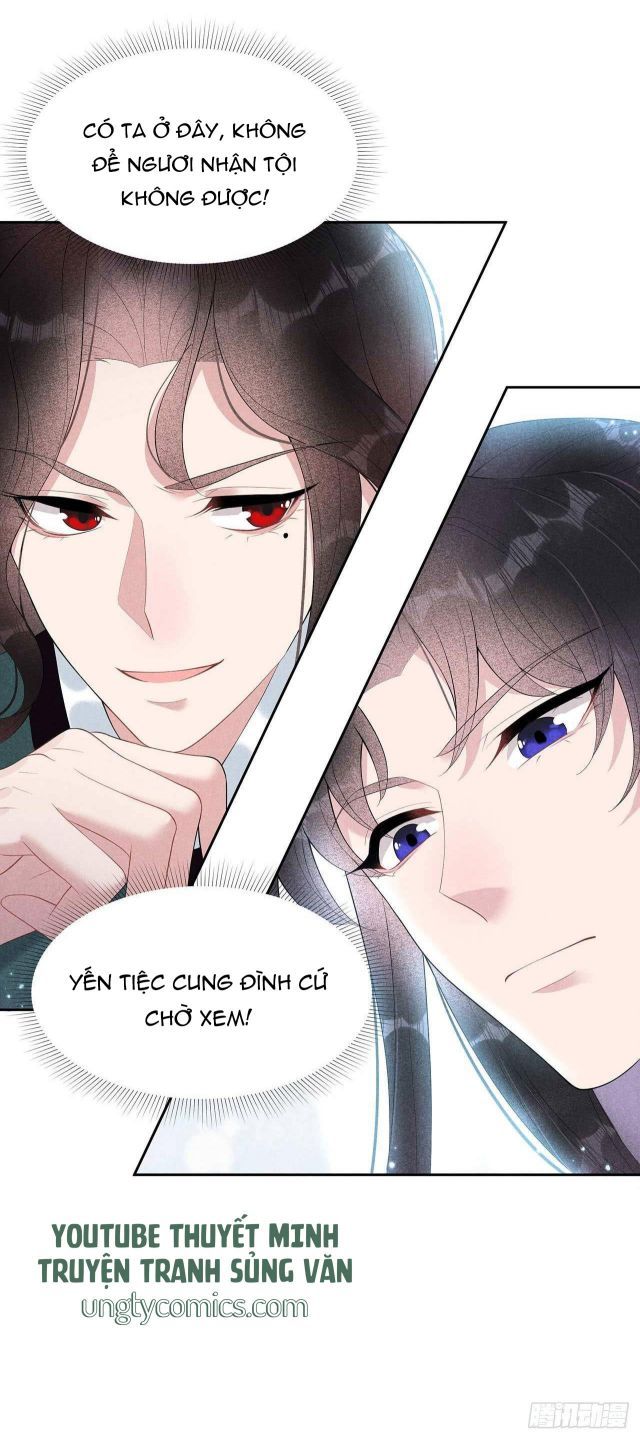 Trở Thành Nam Nhân Của Vương Chapter 11 - Trang 2
