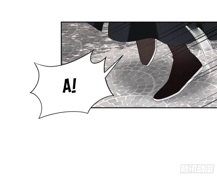 Trở Thành Nam Nhân Của Vương Chapter 13 - Trang 2