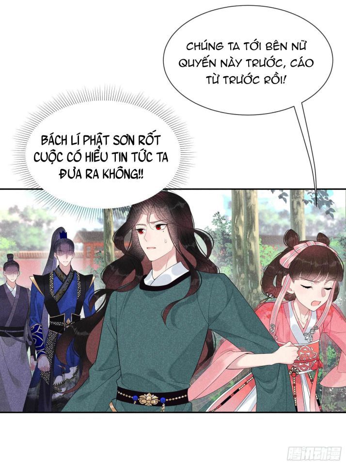 Trở Thành Nam Nhân Của Vương Chapter 13 - Trang 2