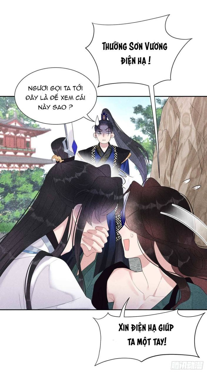 Trở Thành Nam Nhân Của Vương Chapter 14 - Trang 2