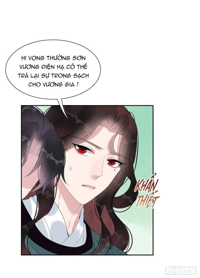 Trở Thành Nam Nhân Của Vương Chapter 14 - Trang 2