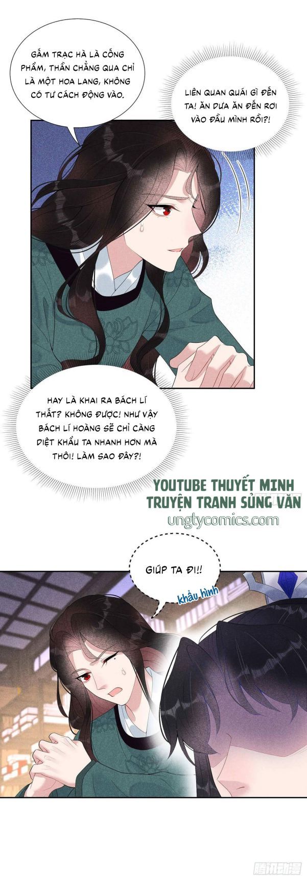 Trở Thành Nam Nhân Của Vương Chapter 15 - Trang 2