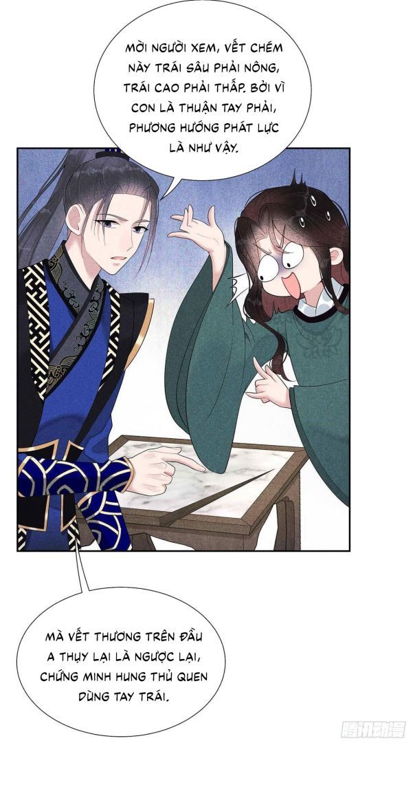 Trở Thành Nam Nhân Của Vương Chapter 15 - Trang 2