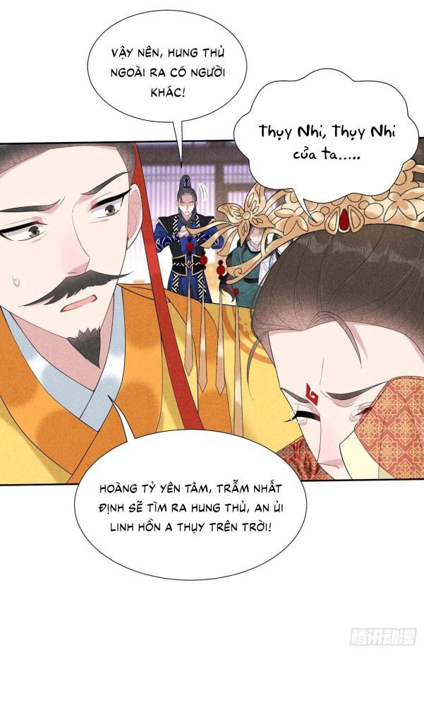 Trở Thành Nam Nhân Của Vương Chapter 15 - Trang 2
