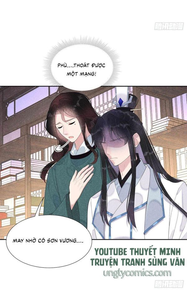 Trở Thành Nam Nhân Của Vương Chapter 15 - Trang 2