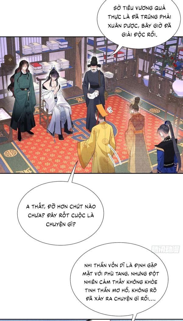 Trở Thành Nam Nhân Của Vương Chapter 15 - Trang 2
