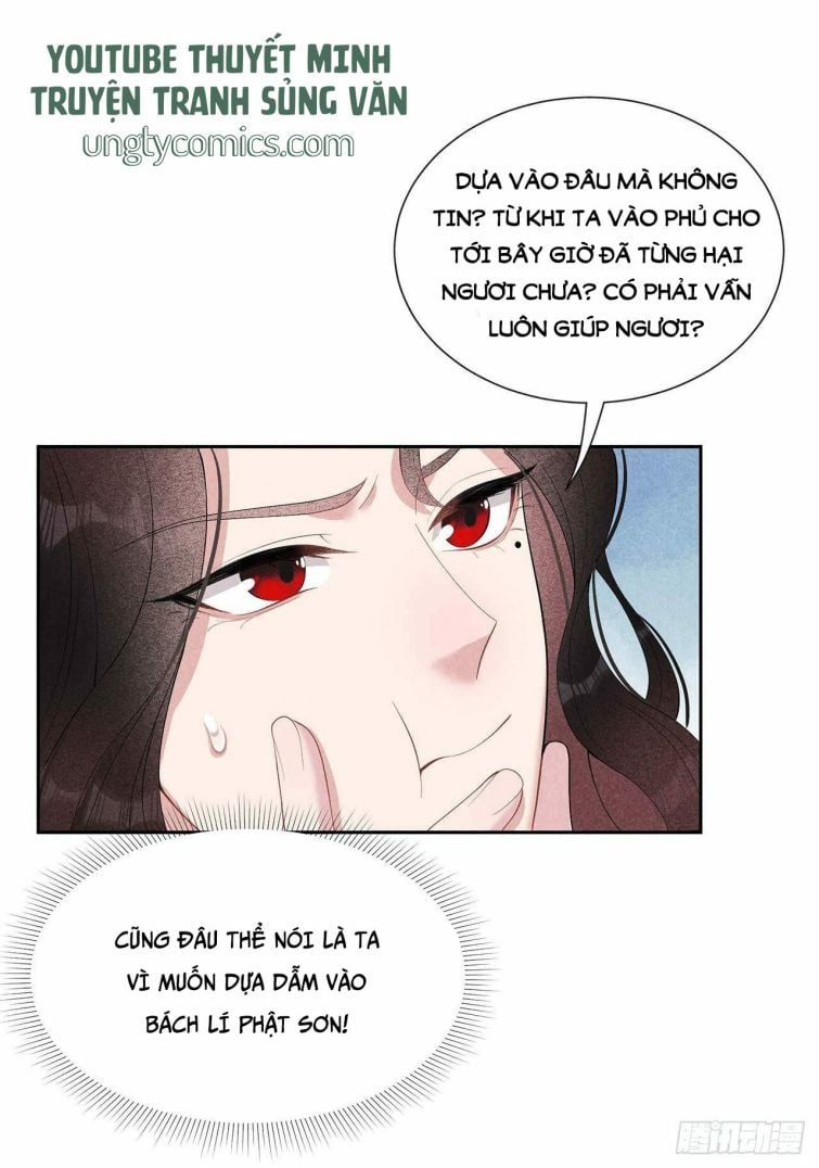Trở Thành Nam Nhân Của Vương Chapter 16 - Trang 2