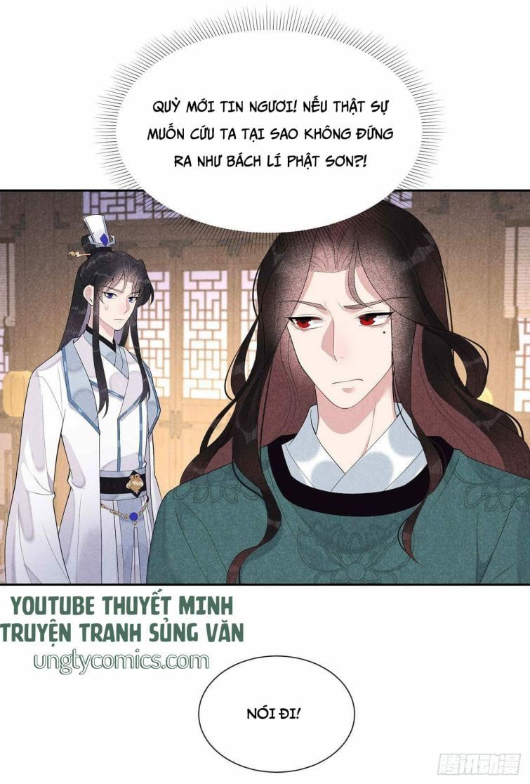 Trở Thành Nam Nhân Của Vương Chapter 16 - Trang 2
