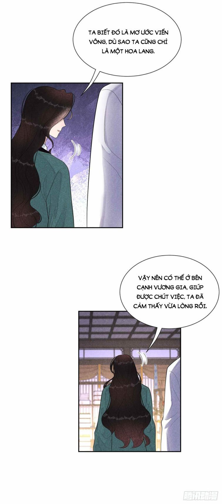 Trở Thành Nam Nhân Của Vương Chapter 16 - Trang 2