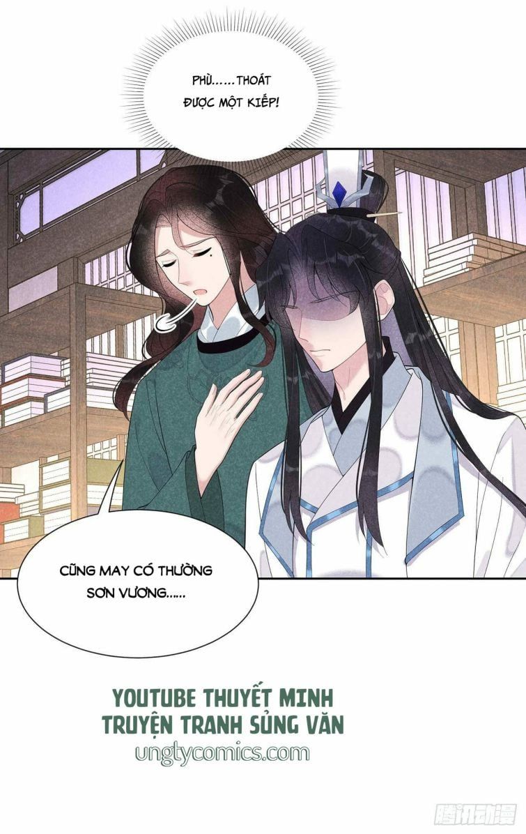 Trở Thành Nam Nhân Của Vương Chapter 16 - Trang 2