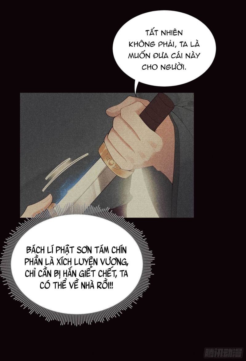 Trở Thành Nam Nhân Của Vương Chapter 17 - Trang 2