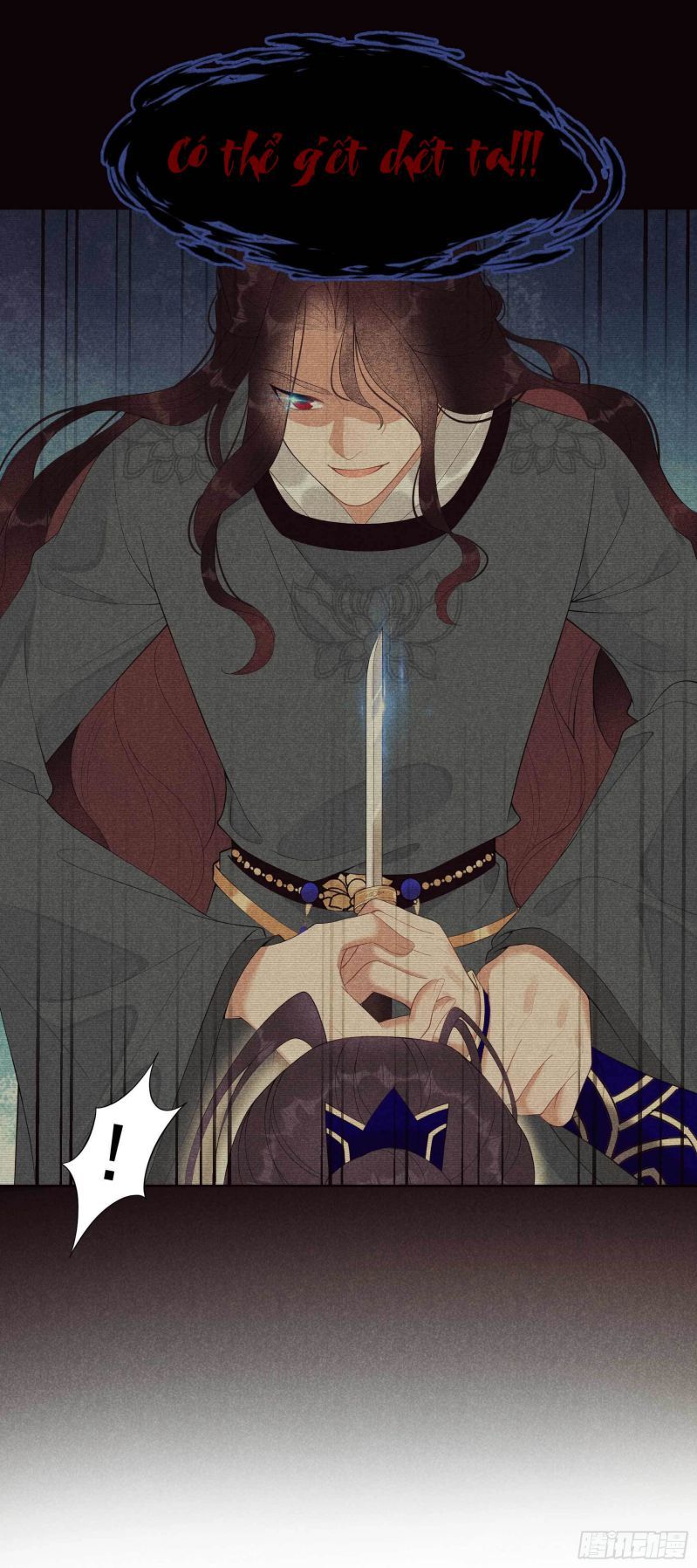 Trở Thành Nam Nhân Của Vương Chapter 17 - Trang 2