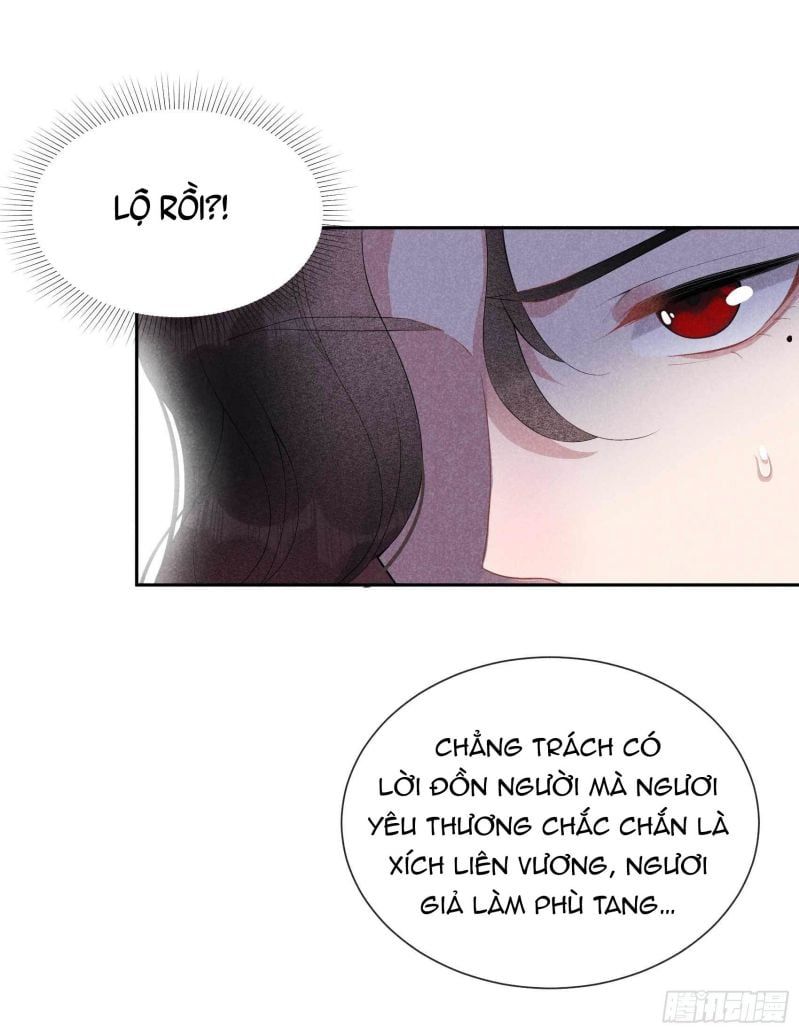 Trở Thành Nam Nhân Của Vương Chapter 17 - Trang 2