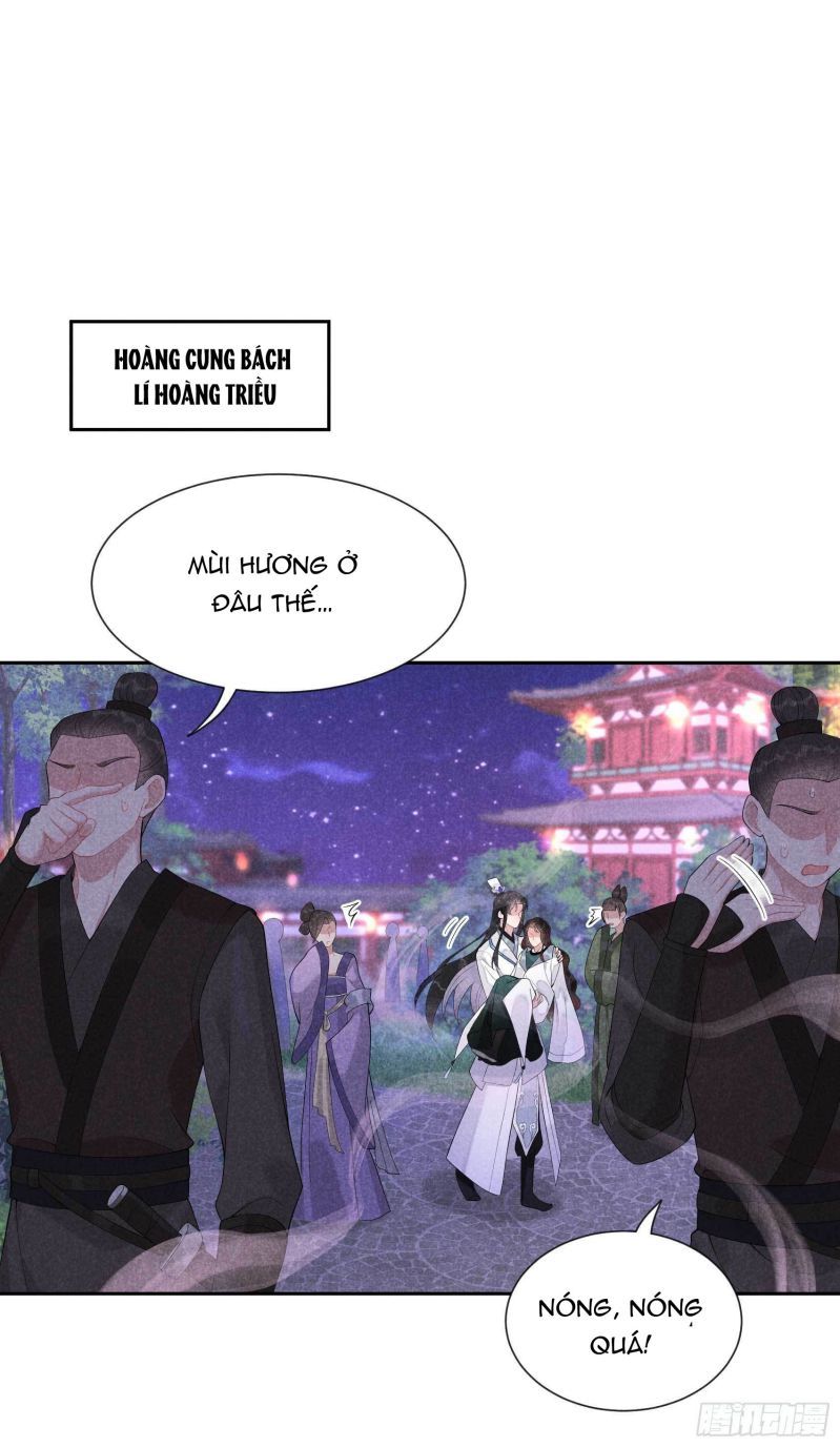 Trở Thành Nam Nhân Của Vương Chapter 17 - Trang 2