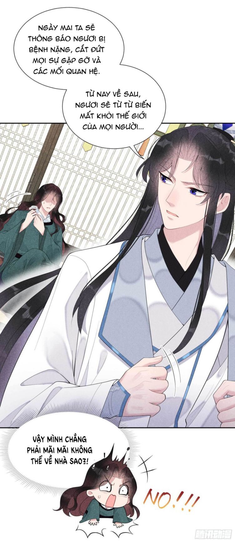 Trở Thành Nam Nhân Của Vương Chapter 18 - Trang 2