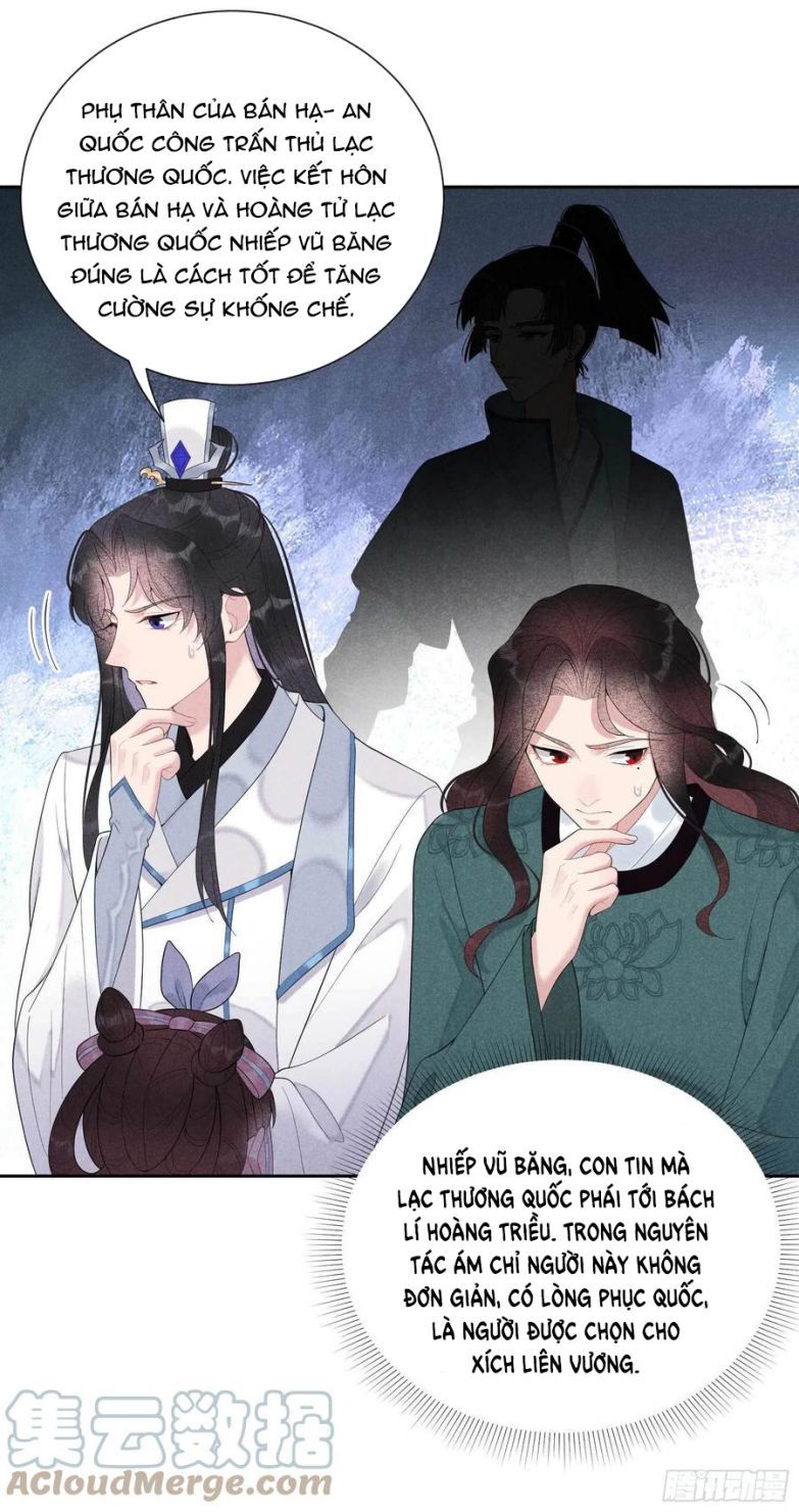 Trở Thành Nam Nhân Của Vương Chapter 19 - Trang 2