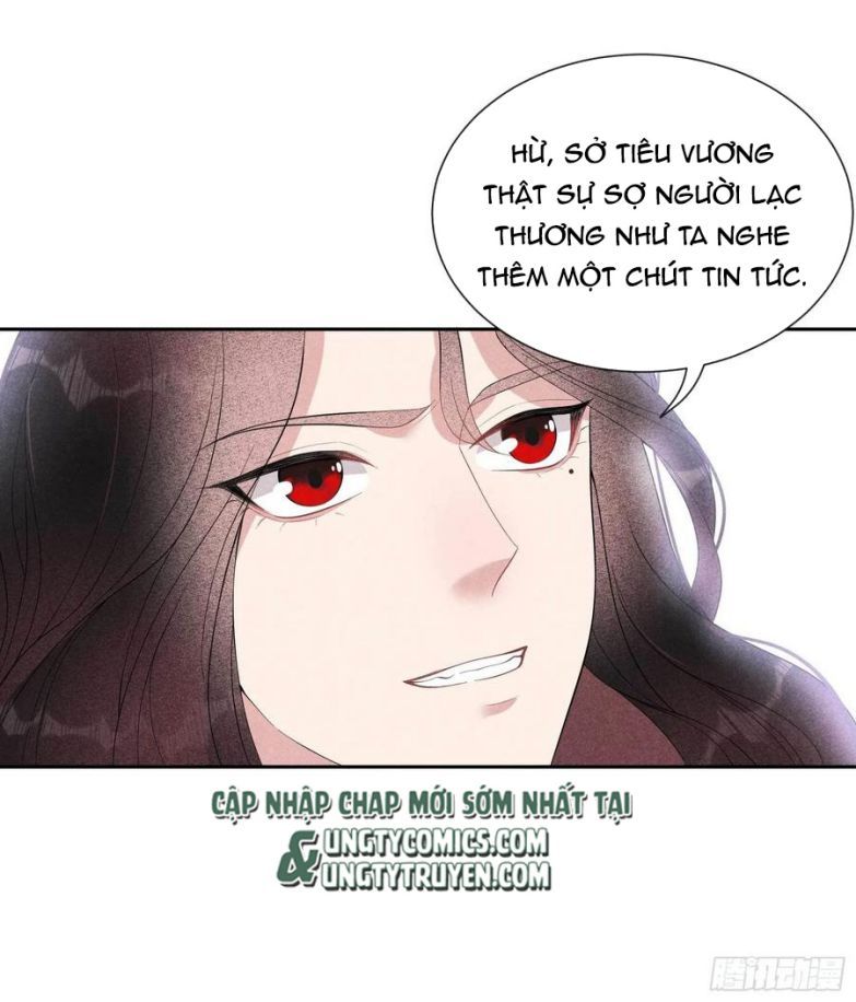 Trở Thành Nam Nhân Của Vương Chapter 19 - Trang 2