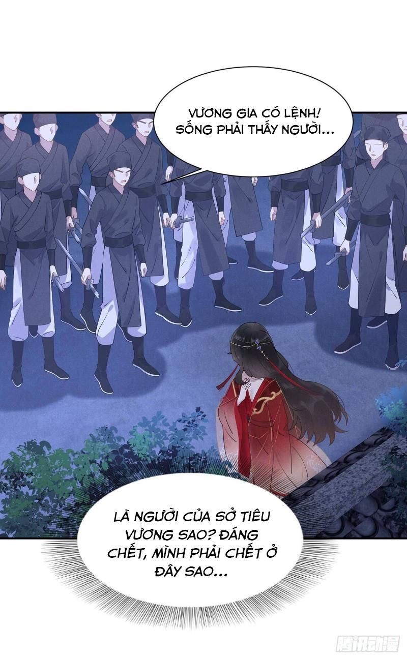 Trở Thành Nam Nhân Của Vương Chapter 2 - Trang 2