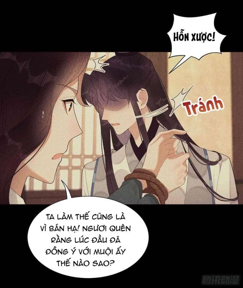 Trở Thành Nam Nhân Của Vương Chapter 21 - Trang 2