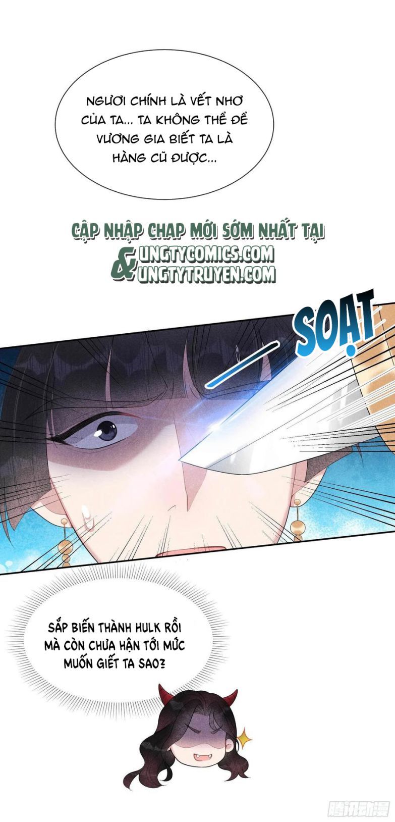 Trở Thành Nam Nhân Của Vương Chapter 21 - Trang 2