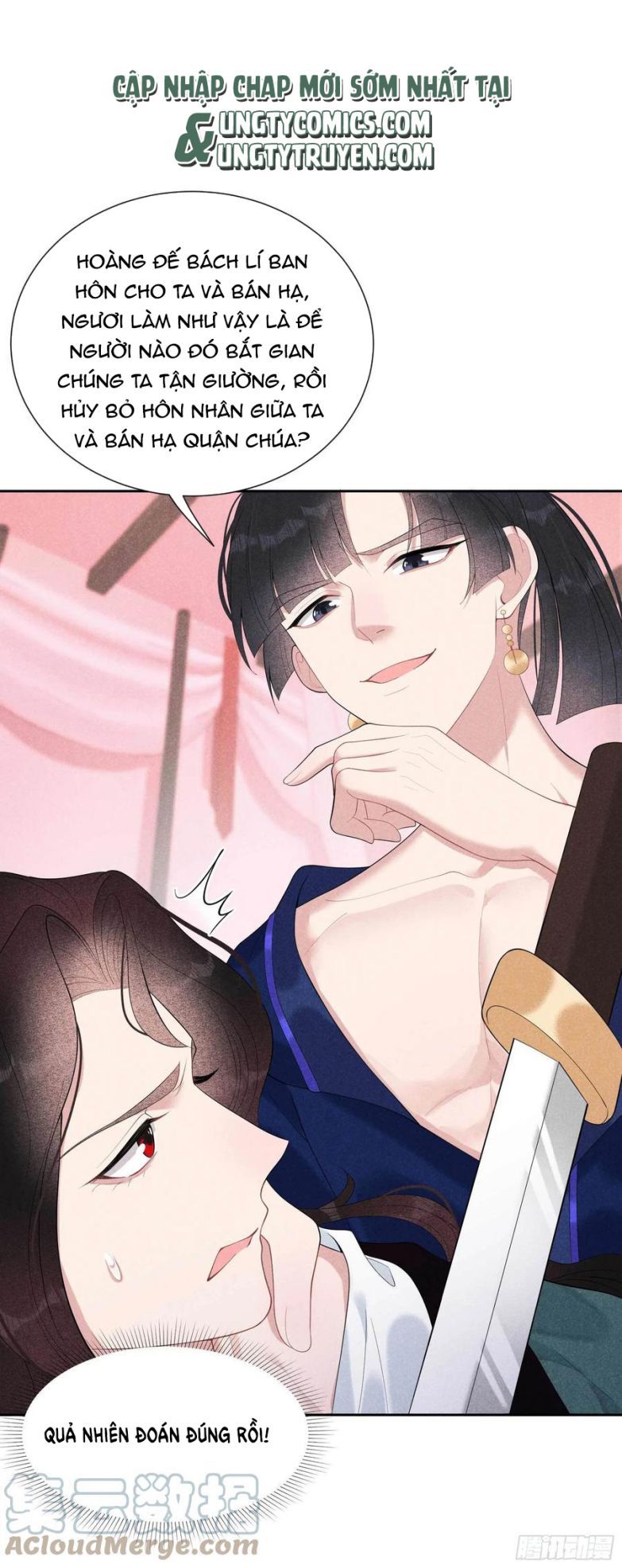 Trở Thành Nam Nhân Của Vương Chapter 22 - Trang 2