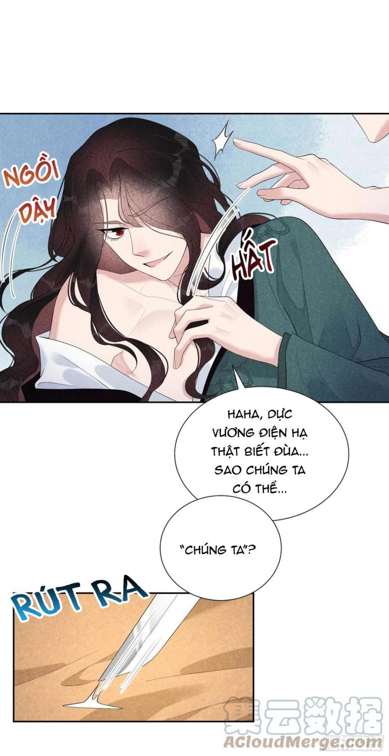 Trở Thành Nam Nhân Của Vương Chapter 22 - Trang 2