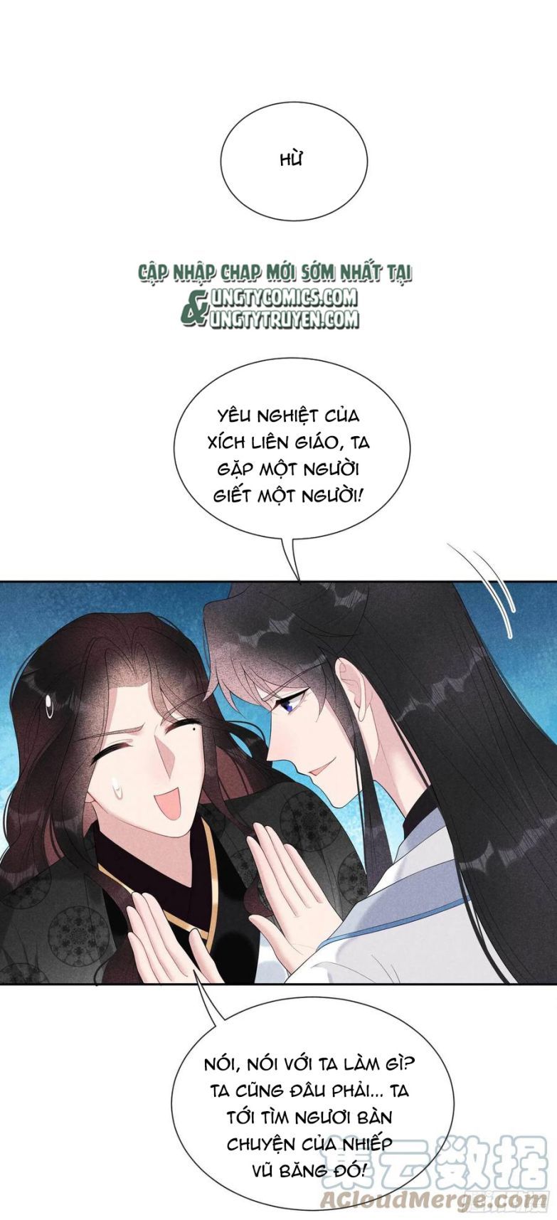 Trở Thành Nam Nhân Của Vương Chapter 23 - Trang 2