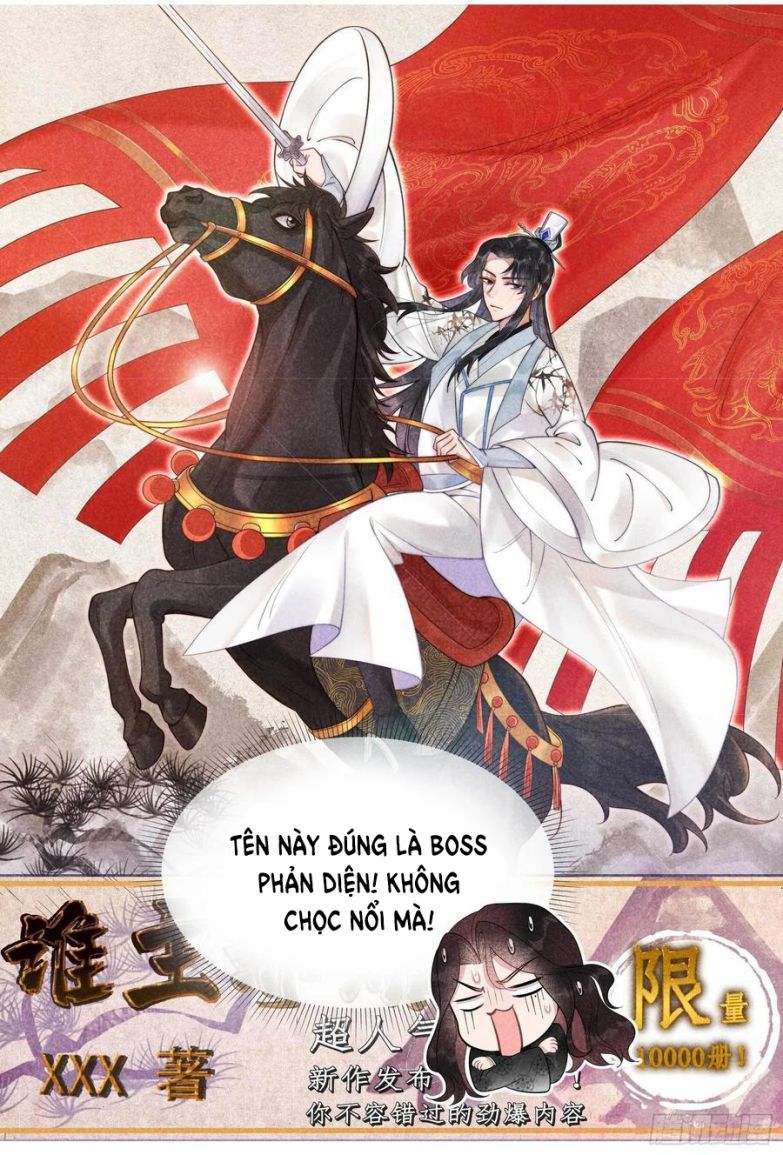 Trở Thành Nam Nhân Của Vương Chapter 23 - Trang 2